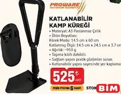 PROWARE KATLANABİLİR KAMP KÜREĞİ